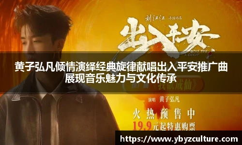 PG娱乐
