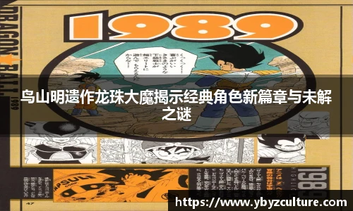 PG娱乐官网