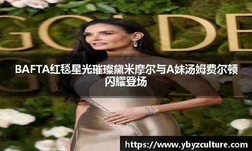 PG娱乐官网