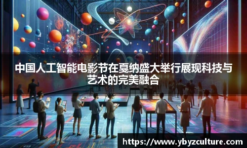 PG娱乐