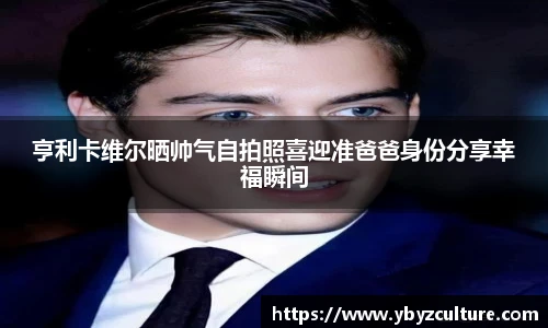 PG官网