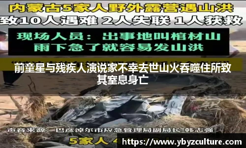 PG娱乐官网
