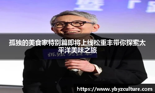 PG官网