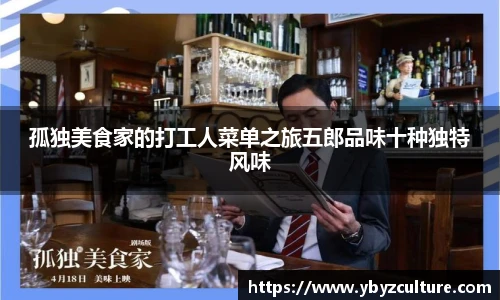 PG娱乐官网